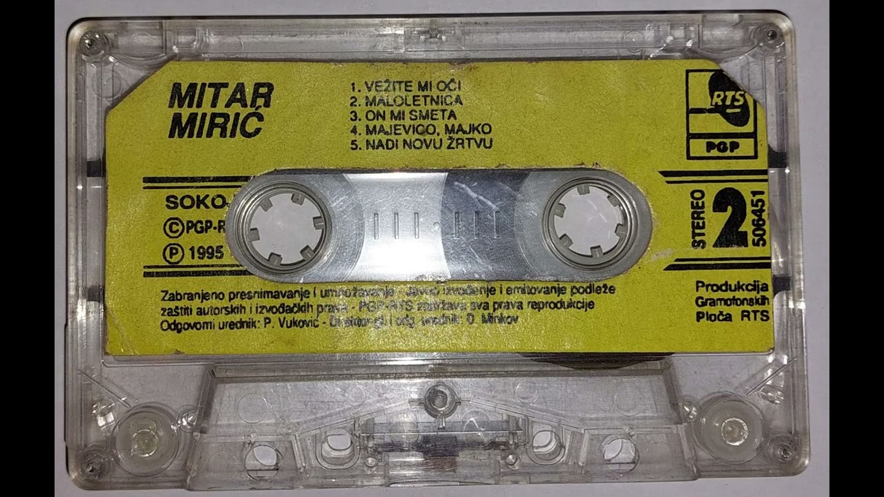 Mitar Mirić - Dotakni Me (Ceo Album, 1995)