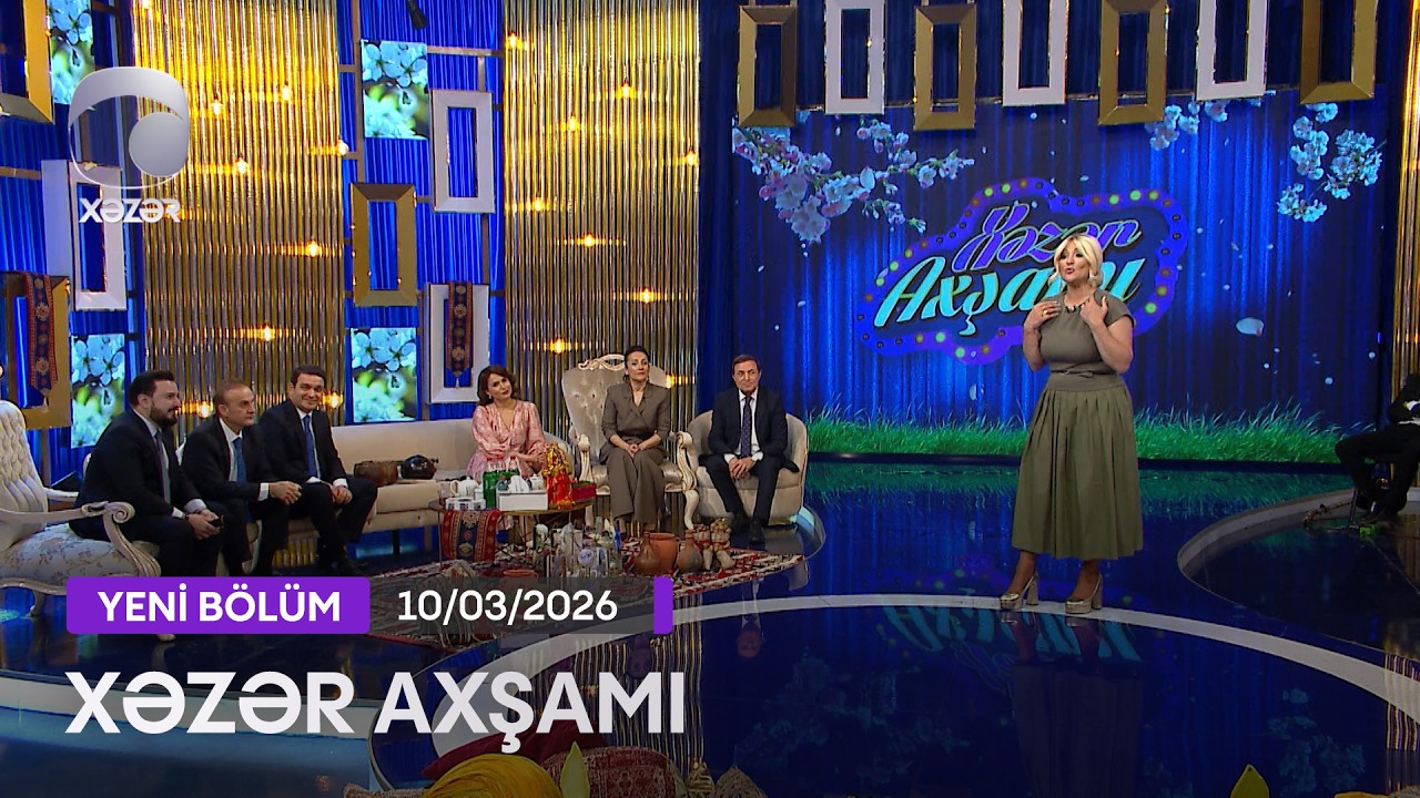 Xəzər Axşamı - Mənsum İbrahimov, Ramil Qasımov, İnarə Babayeva, Yuriy Lobaçov  10.03.2026