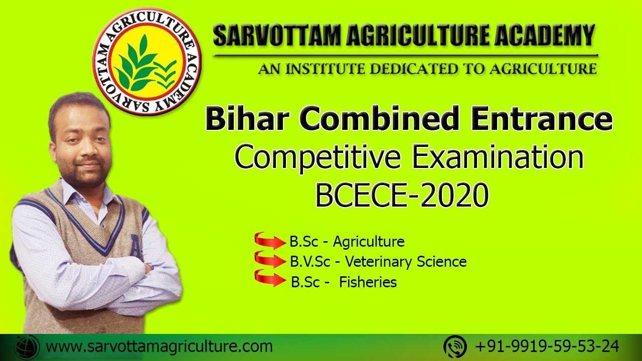Bihar Combined Entrance Competitive Examination BCECE -2020 | Syllabus | Eligibility