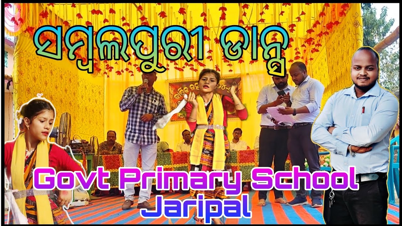 Non Stop Sambalpuri Dance | Annual Function 2025 |#schoollife #govtughskottam #dhenkanal #viralvideo