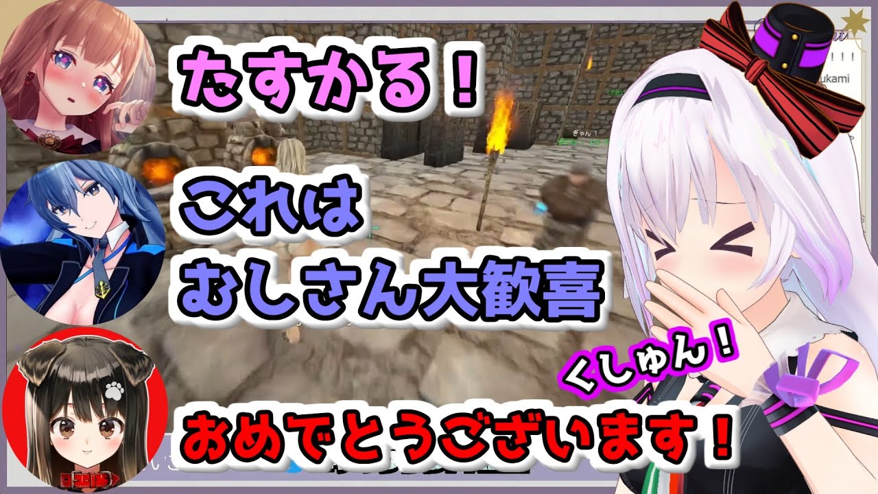 活動７年目にして配信で初くしゃみをするピノ様【#アップランドARK】【どっとライブ切り抜き】