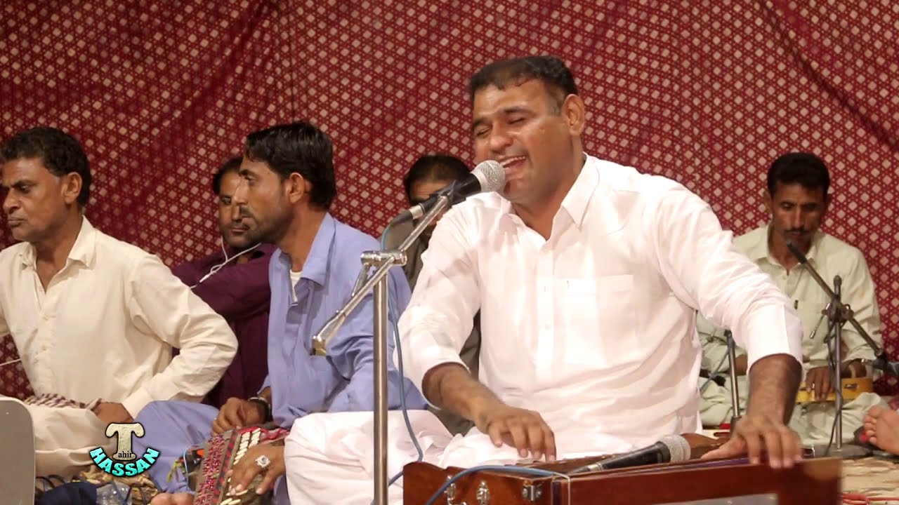 Man Dile/Saleem Amin/New program/Herronk/2020