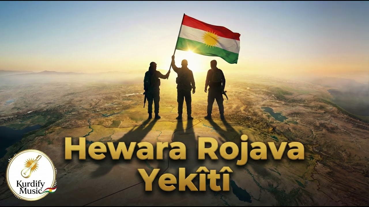 Hewara Rojava  - Yekîtî 🔥| Berxwedana Rojava 🔥 | 2+2=1 ☀️
