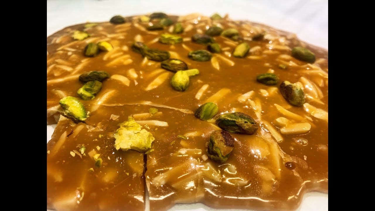 How To Make Persian Sohan-e Qom