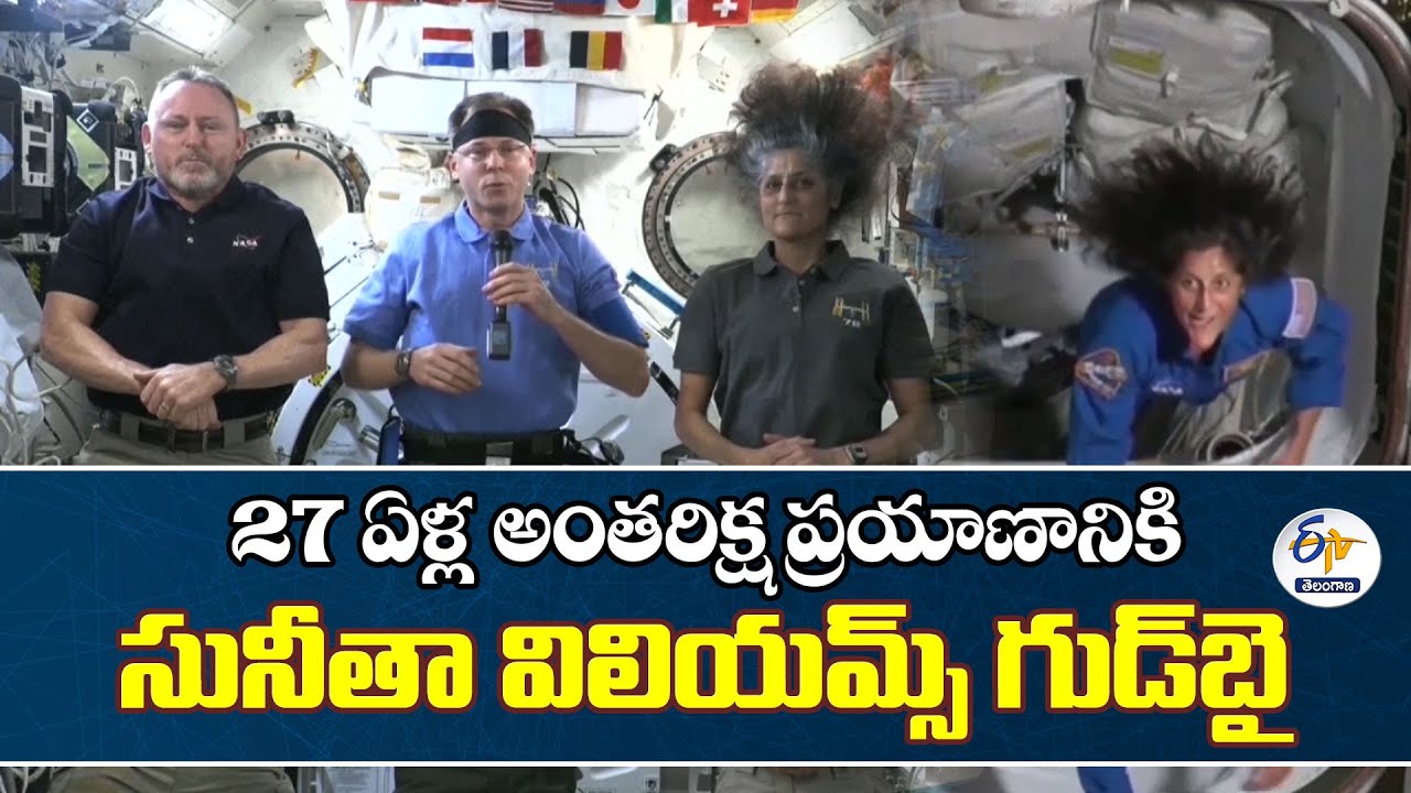 Sunita Williams Bids Adieu to Her Space Endeavours After 27 Years