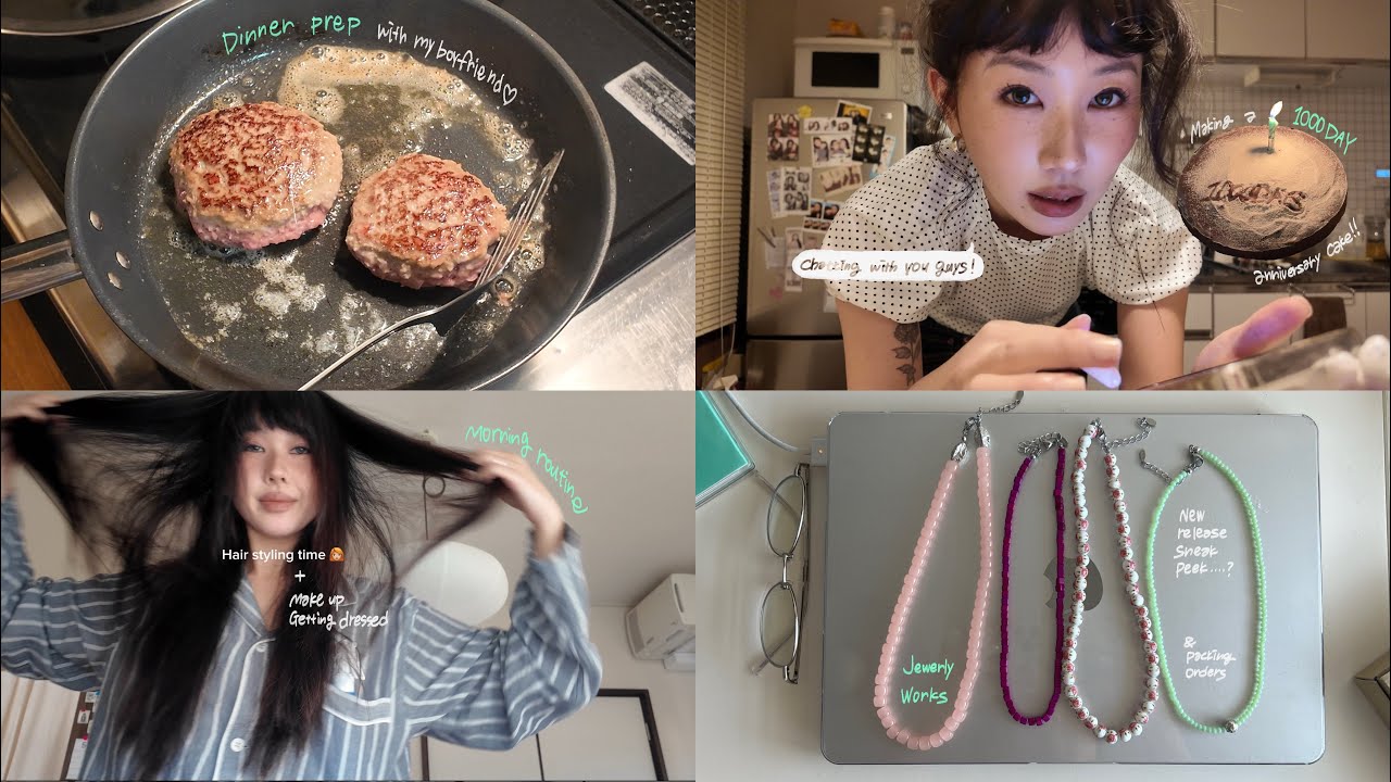 主婦にもなりデザイナーにもなりYouTuberにもなる毎日Vlog