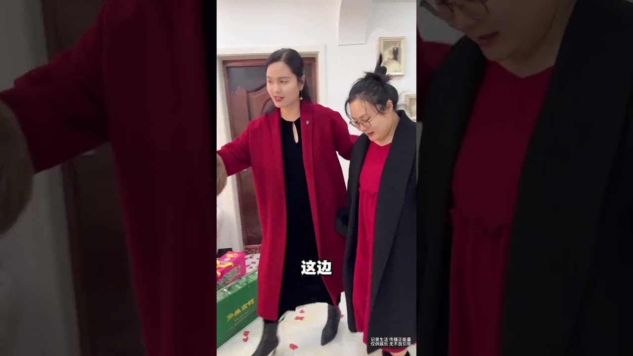 Watch as I Hand Over My Home to Conghui in a Special Ceremony