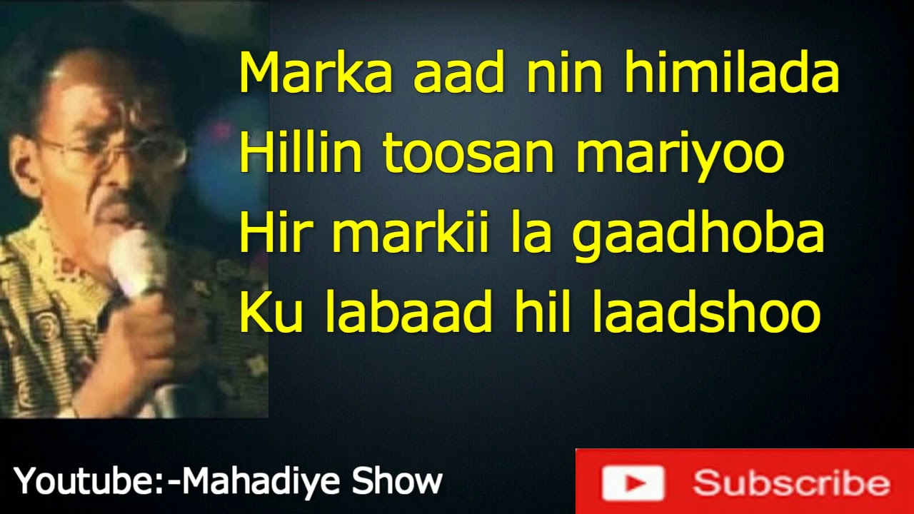 Heesta Hooyo | Maxamed S. Tubeec AHN  | Lyrics.