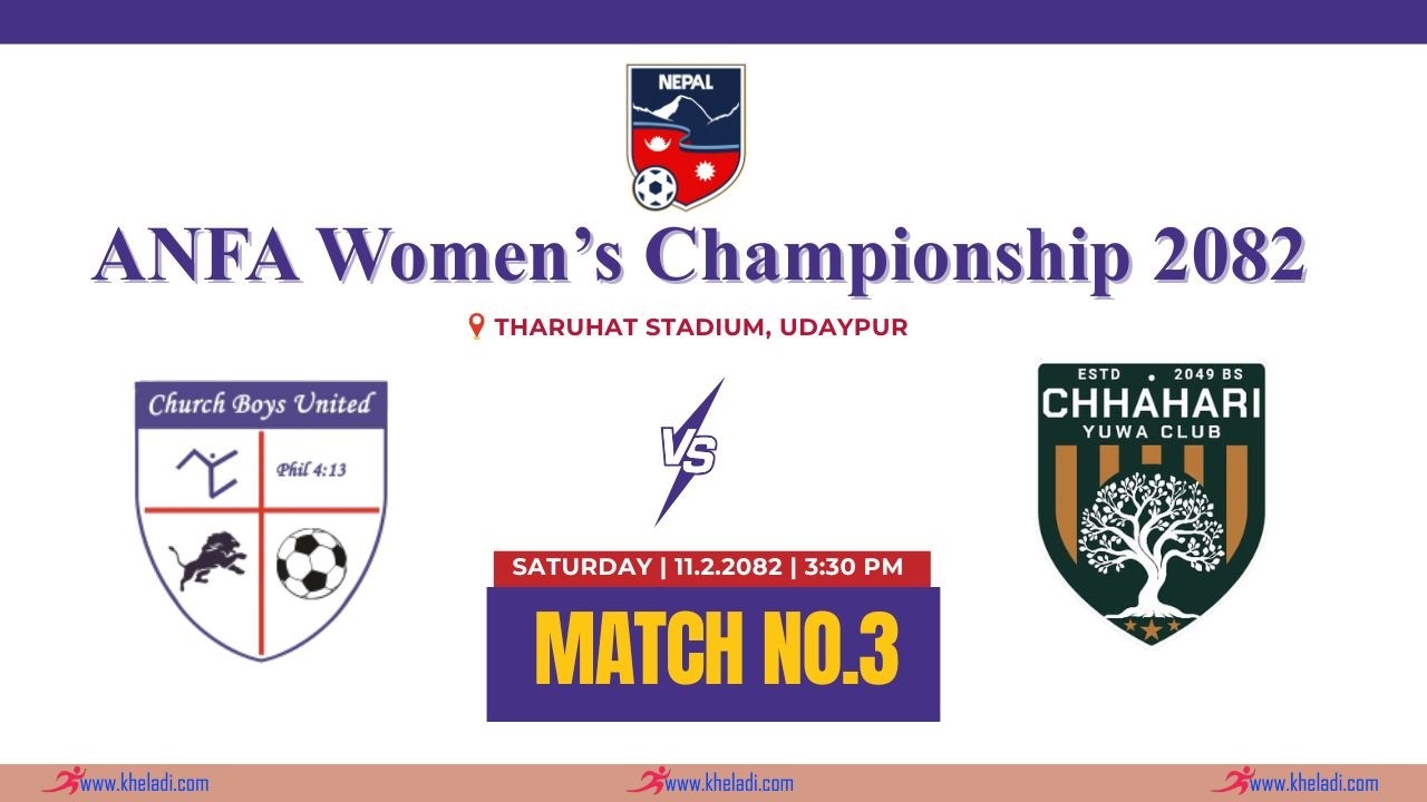 CHURCH  BOYS UNITED VS CHHAHARI  YUWA CLUB | ANFA WOMEN'S CHAMPIONSHIP 2082 || LIVE ||