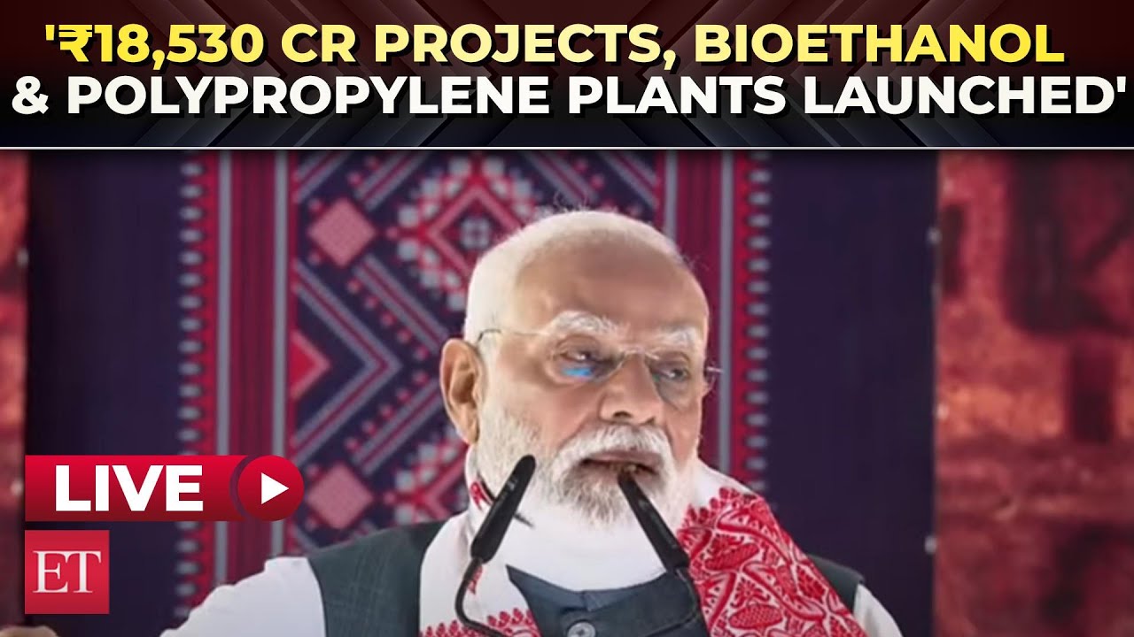 PM Modis' Rs 18,530 cr push in Assam; launches bioethanol, polypropylene plants