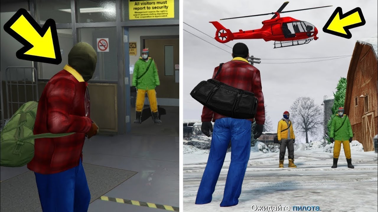 АЛЬТЕРНАТИВНАЯ ВЕРСИЯ ПРОЛОГА! НОВЫЙ ПРОЛОГ! (GTA 5)