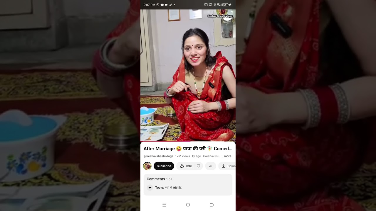 Funny video of papa ki pari
