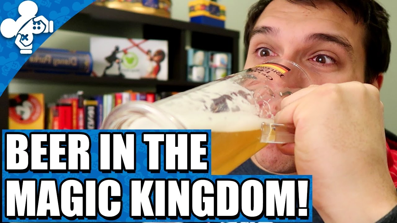 Beer in the Magic Kingdom! (Disney News)