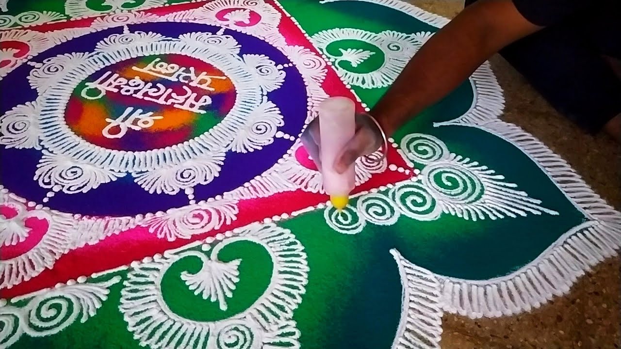 Navratri Special Big Rangoli Design💞 Diwali Rangoli |