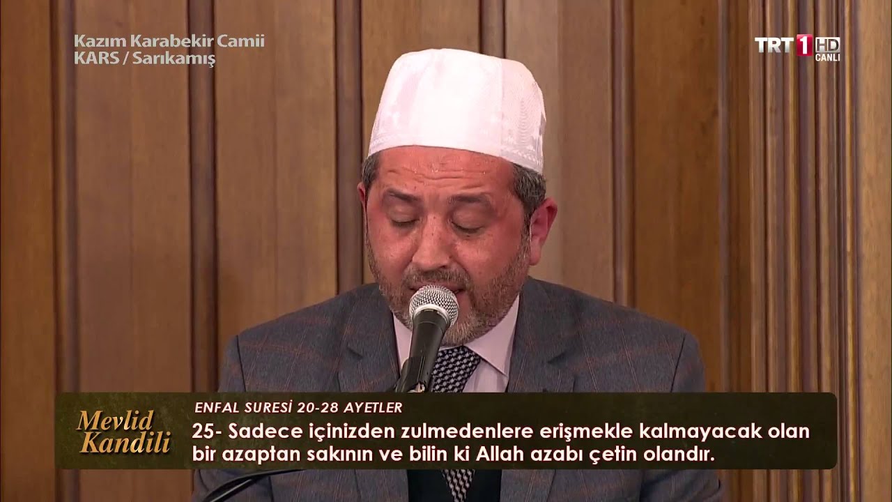 Yaşar Çuhadar - Enfal (20-28) Kuran'ı Kerim Tilaveti (Aşir)