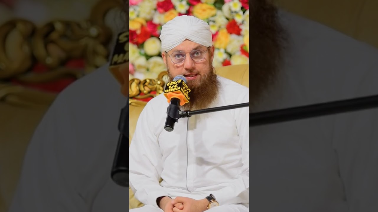 Aqiqah kya farz hai ❓🧐 Aqiqah ke masail #islamic #bayan #shorts