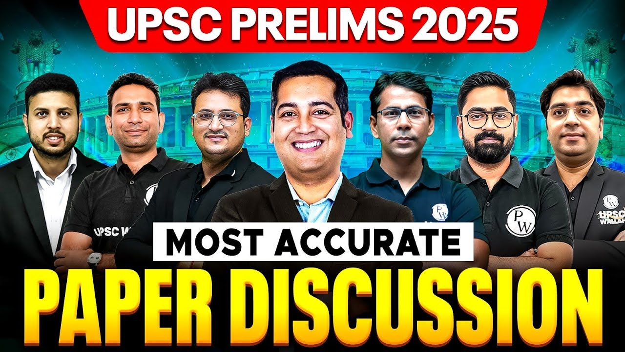 Live Paper Discussion of UPSC Prelims 2025 🔥 | GS Paper - 1 Answer Key & Expected Cut Off  ✅