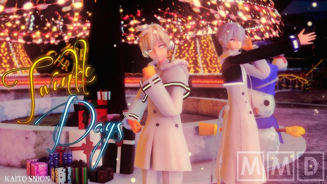 【MMD】Twinkle Days 【初音ミクオ vocal】