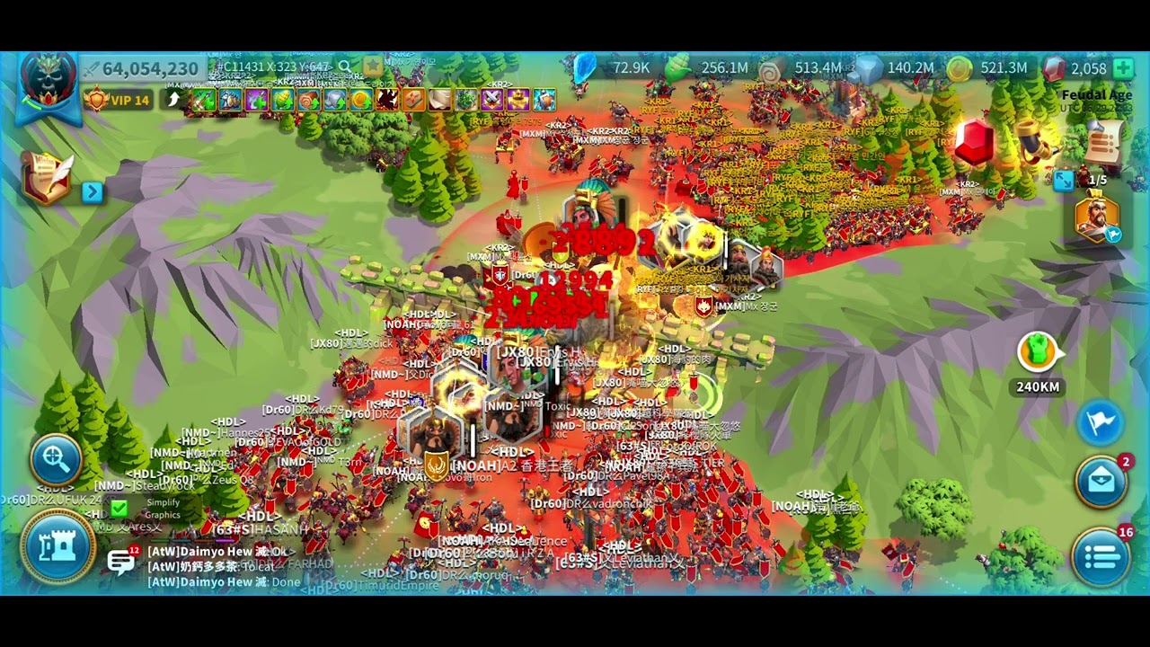 Rise of Kingdoms, Level 7 Pass.