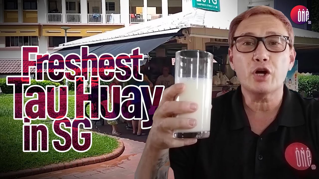 Секреты свежего Тау Хуай