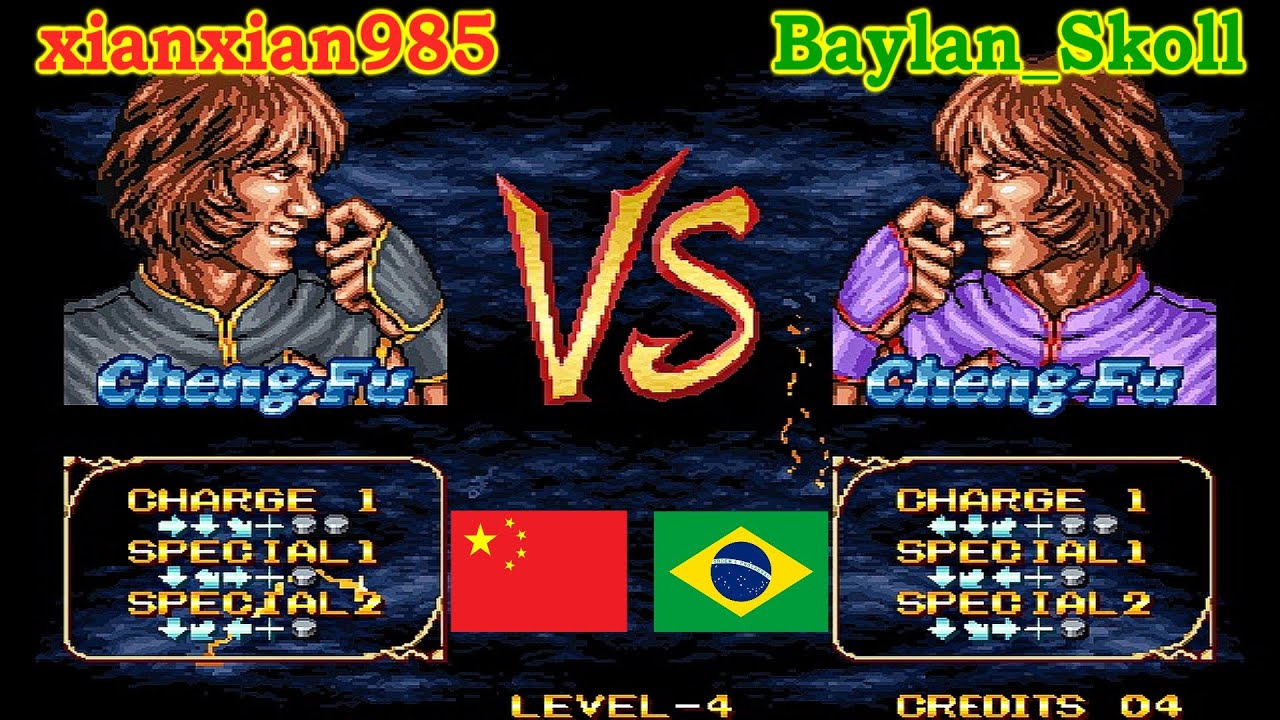 Double Dragon - xianxian985 vs Baylan_Skoll