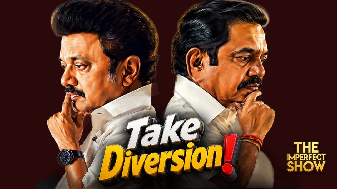 MODI அமைச்சரவையில் மாற்றம்? | ரூட்டை மாற்றும் EPS STALIN | DMK ADMK TVK CM VIJAY | Imperfect Show