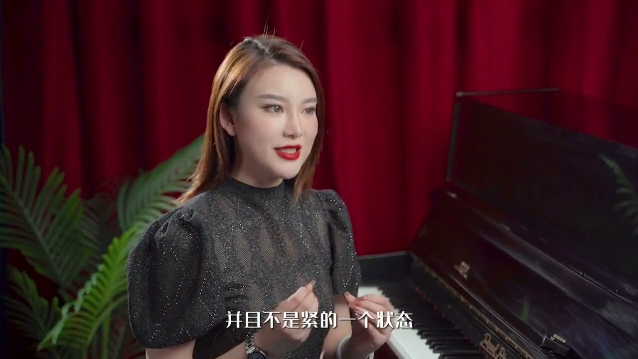 唱歌时放松下巴，声音瞬间变好听！