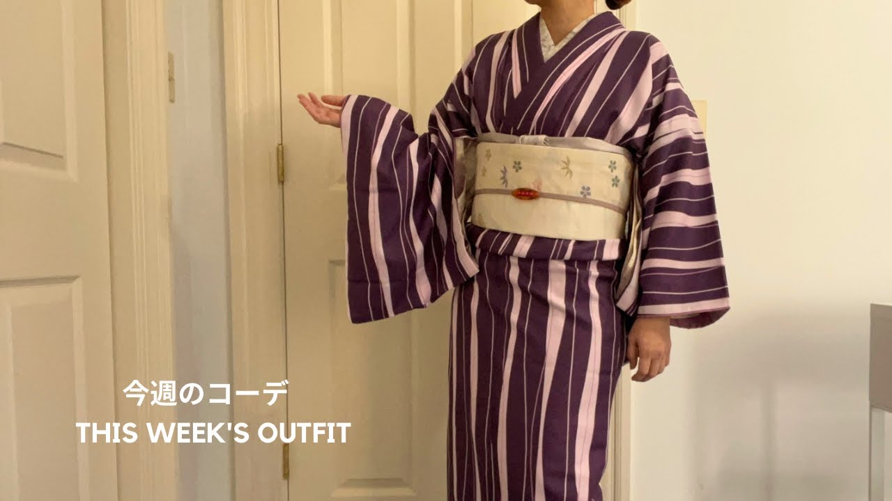 Образы домохозяйки в кимоно за три дня на этой неделе