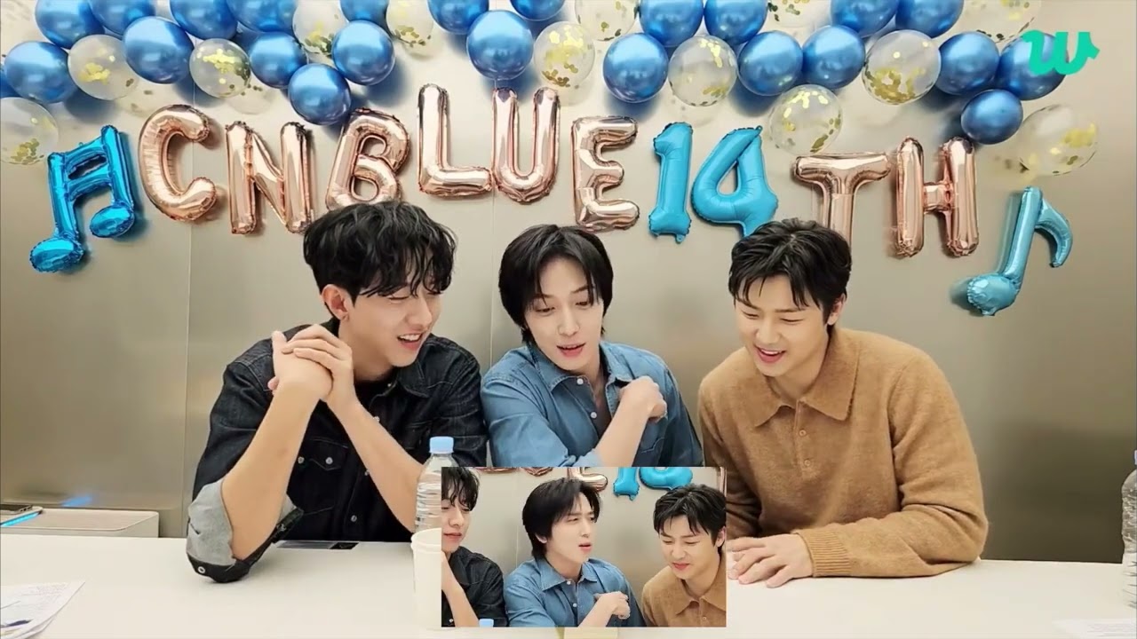 씨엔블루 14주년 위버스 라이브 2편