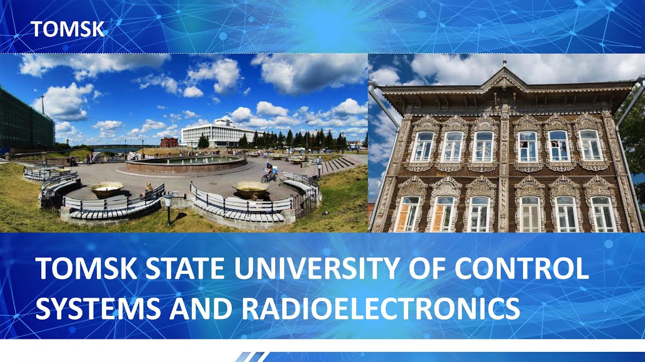 Tomsk State University of Control Systems and Radioelectronics TUSUR in Round Table Conference