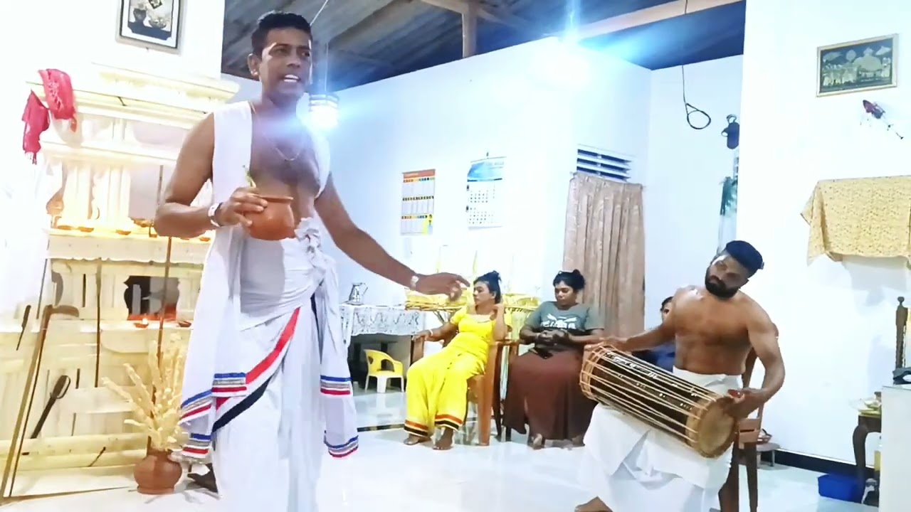 Thovil Shanthikarmaya |  Sri Lankan Culture