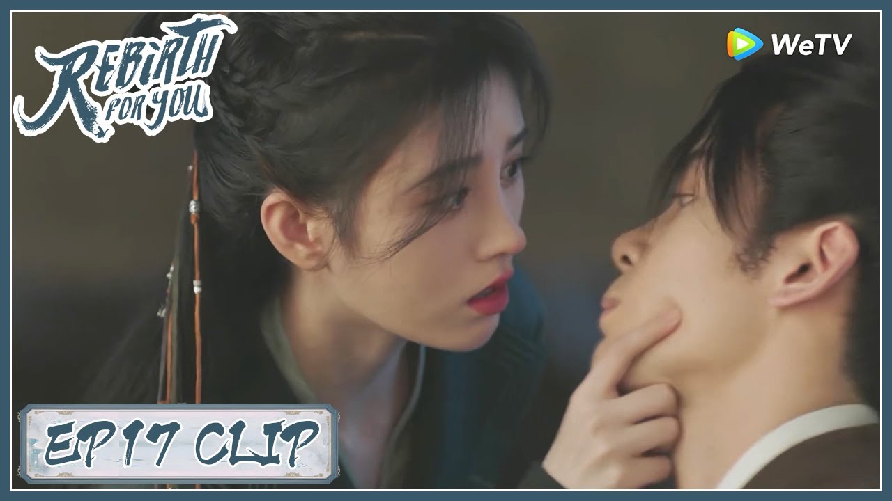 【Rebirth For You】EP17 Clip | They even showing their affection in front of her master! |嘉南传| ENG SUB