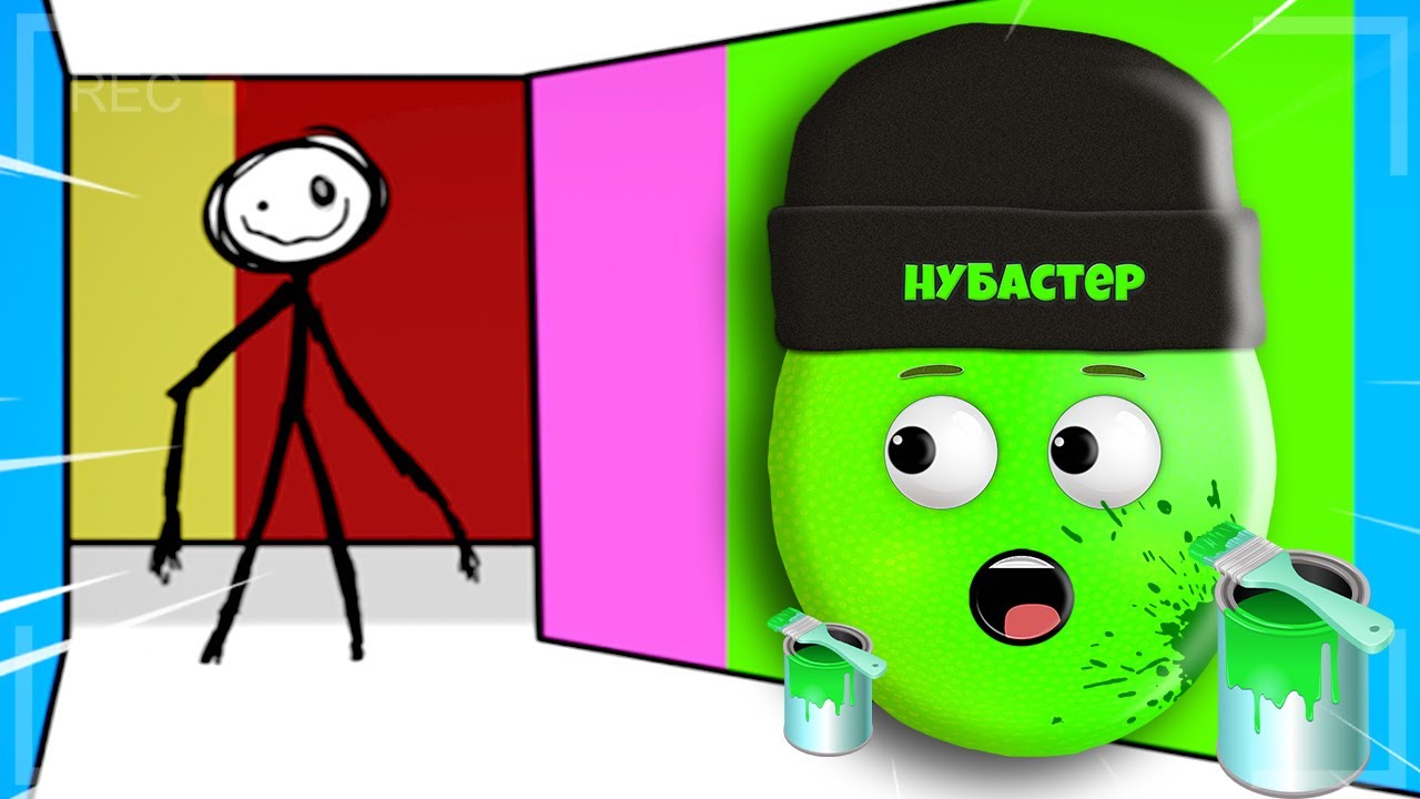 НУЖНО КРАСИТЬ, ЧТОБЫ ВЫЖИТЬ В ЦВЕТНОМ ЛАБИРИНТЕ В ROBLOX