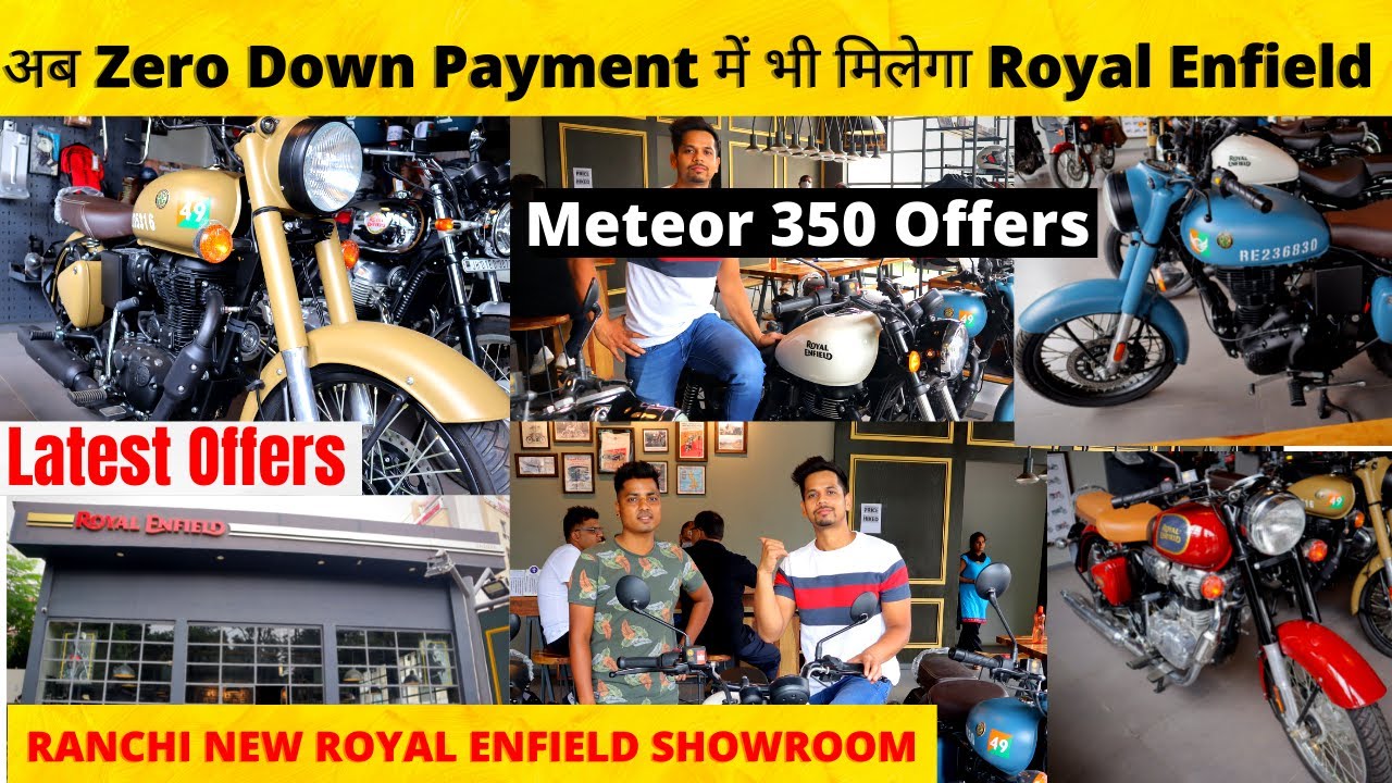 Royal enfield showroom ranchi | Royal enfield price ranchi | Meteor 350 royal enfield
