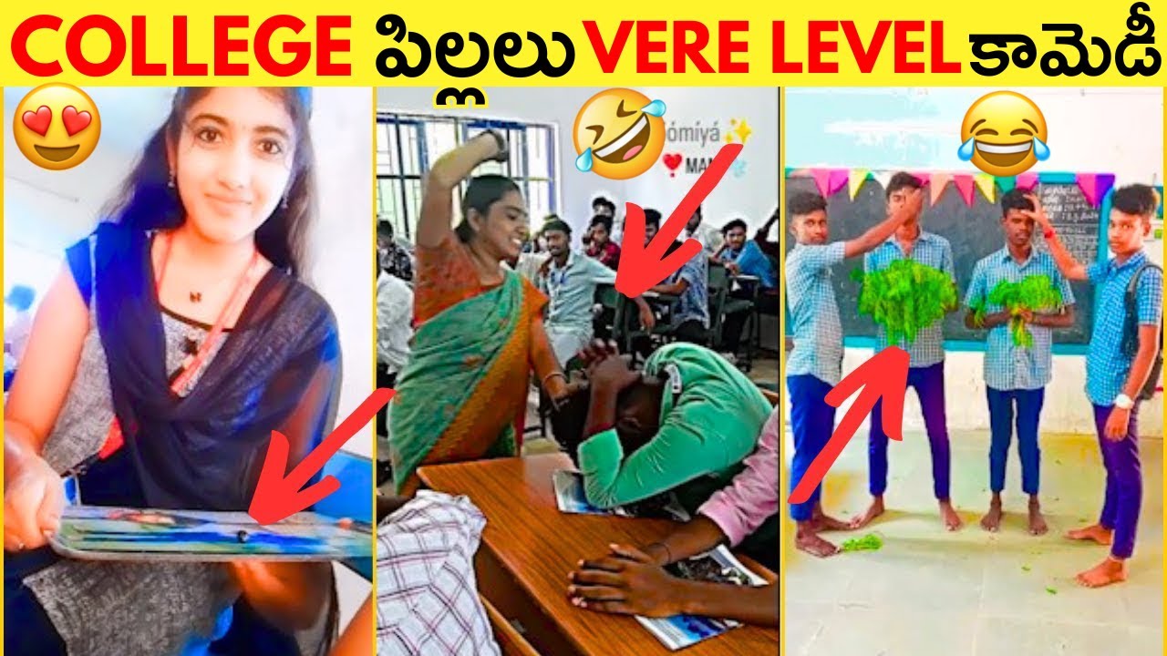 COLLEGE STUDENTS' PERFECT COMEDY 🔥😂