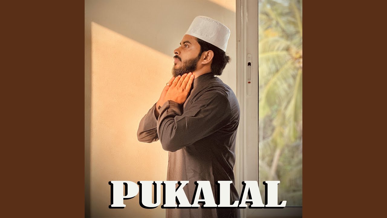 PUKALAL