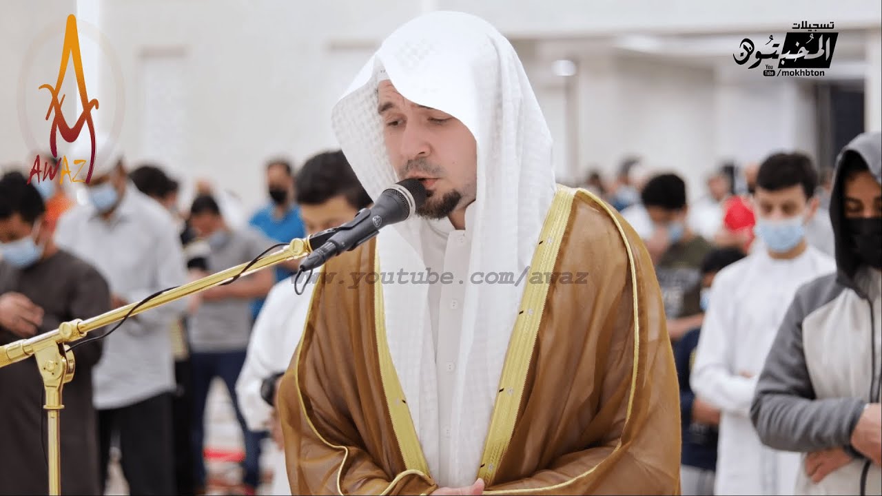 Best Quran Recitation | Surah Al Mu'minun by Sheikh Anas Nofal | AWAZ