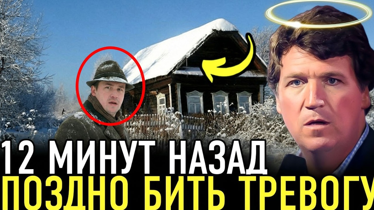 Немец увидел русскую дачу и ужаснулся — а потом за уши не оттащить было