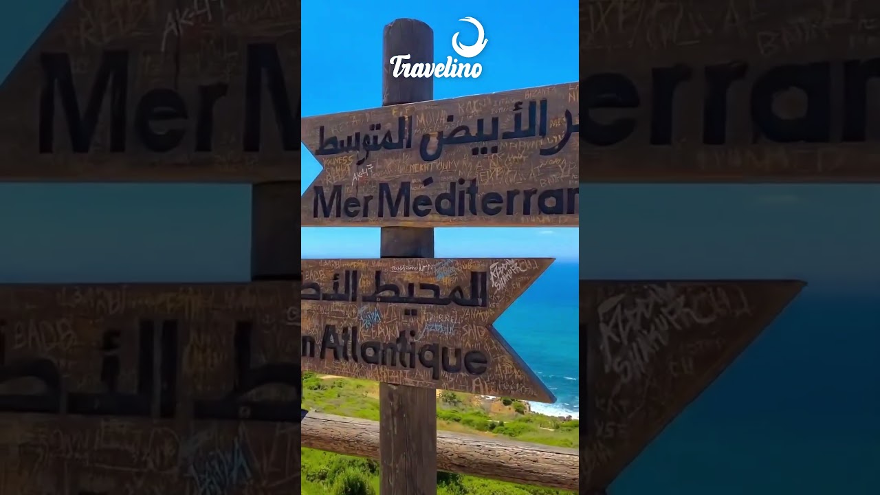 نقطة إلتقاء البحر الأبيض المتوسط و المحيط الأطلسي #كاب_سبارطيل #capspartel  #istanbul #turkey
