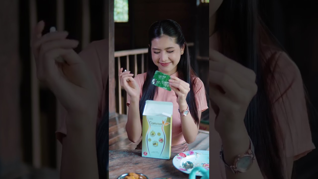 နွယ်ချို...