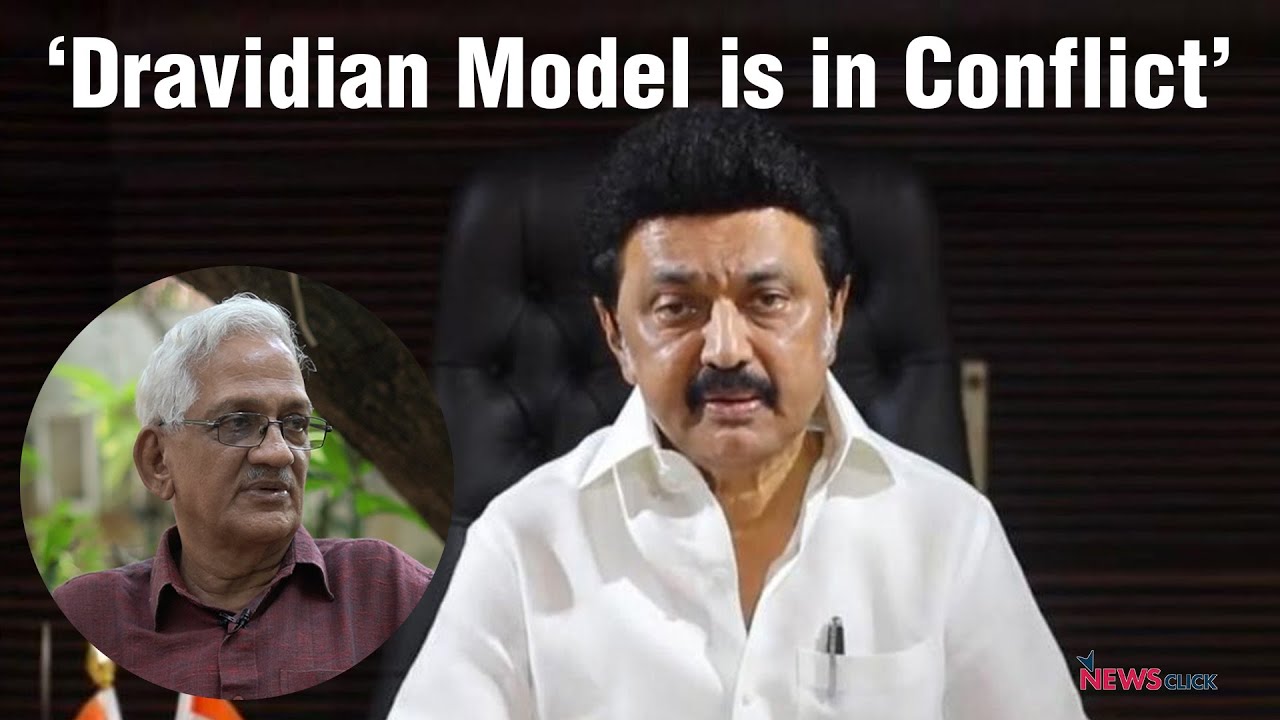 'Dravidian Politics Not Adequate For Social Progress'