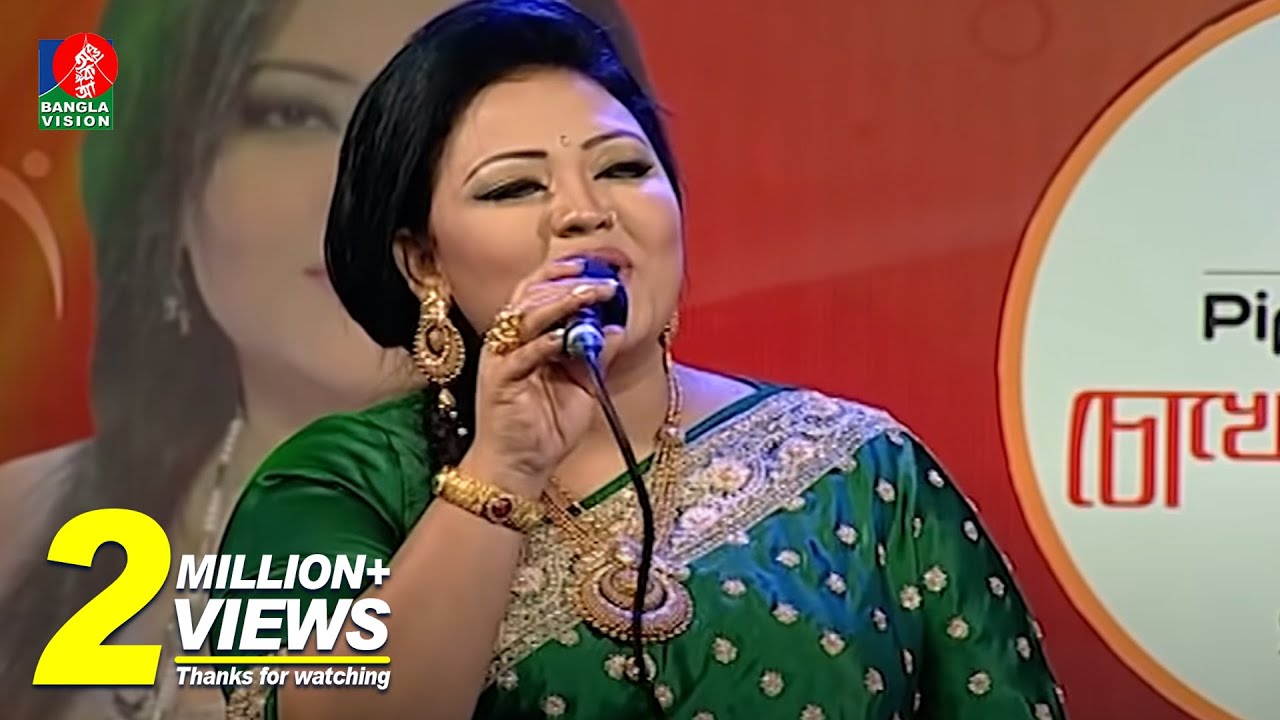 মনে নাই গো আমার প্রানবন্ধয়ার মনে নাই । Mone Nai go amaro pranbondhuyar mone nai | Momtaz