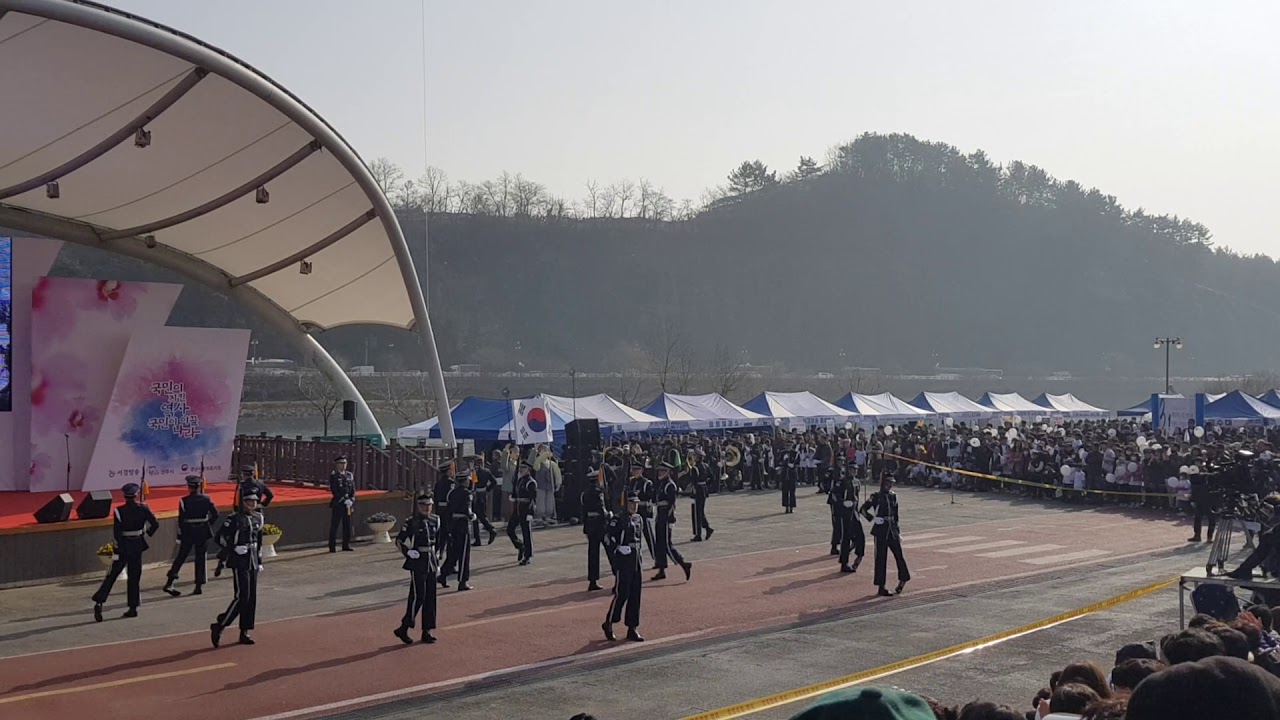 공군교육사령부 의장대