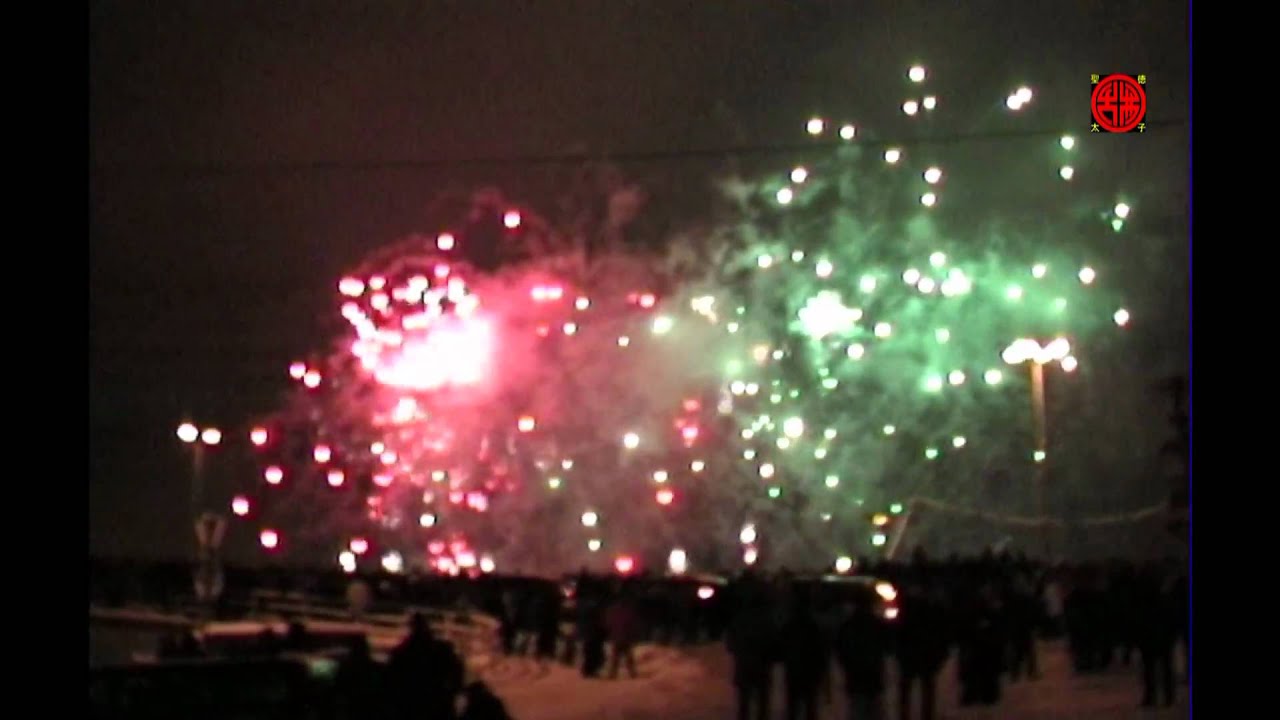 Pampigt nyårsfyrverkeri 2000/2001 - Stockholm