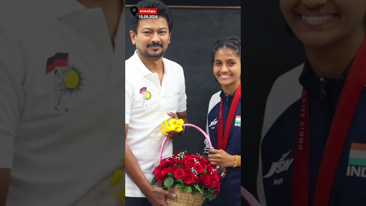 #CMTrophy2024 #களம்_நமதே #mkstalin #udhayanithistalin #DMK #dravidianmodel