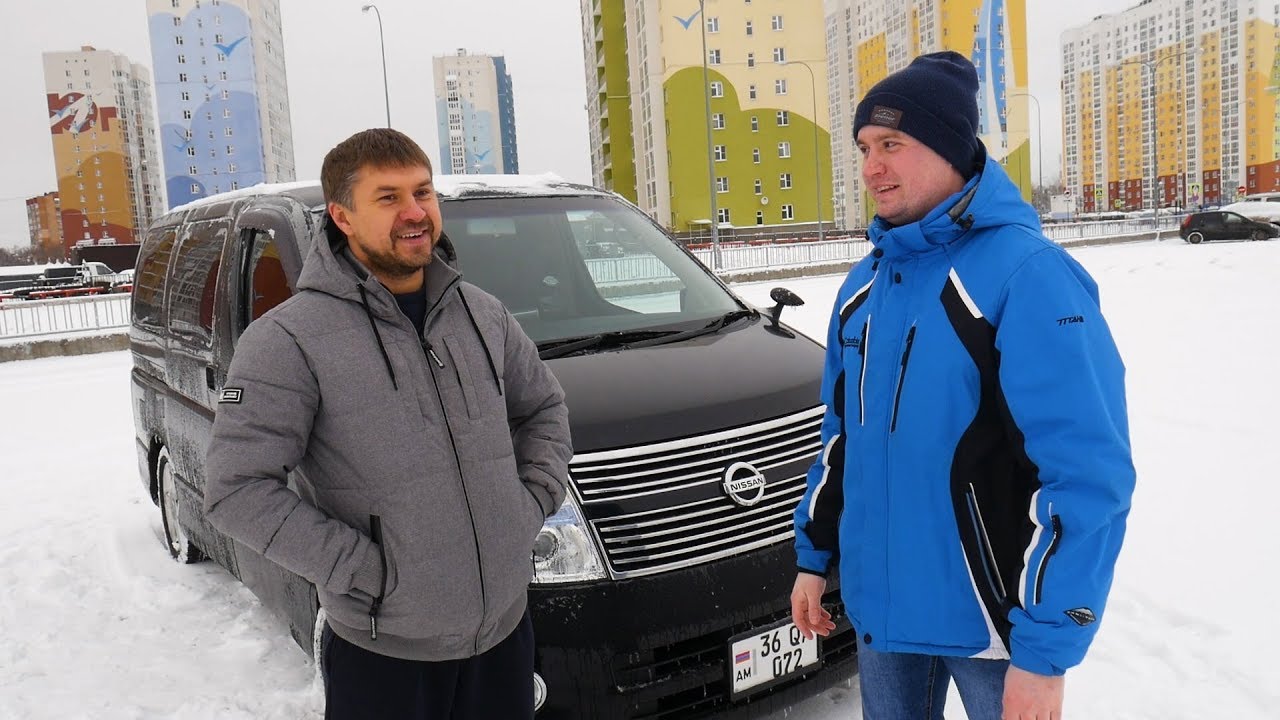 Пригнал машину из Армении Nissan Elgrand покупка ОТ и ДО