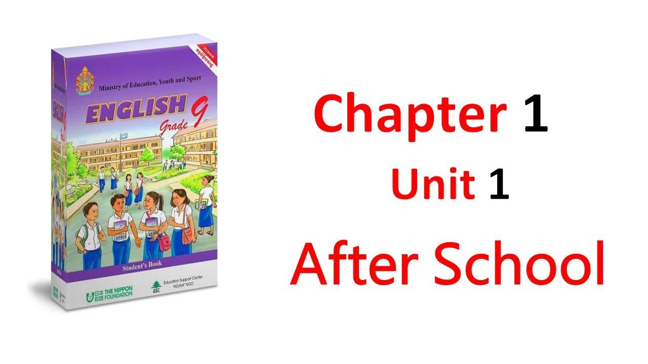 Unit 1 After School