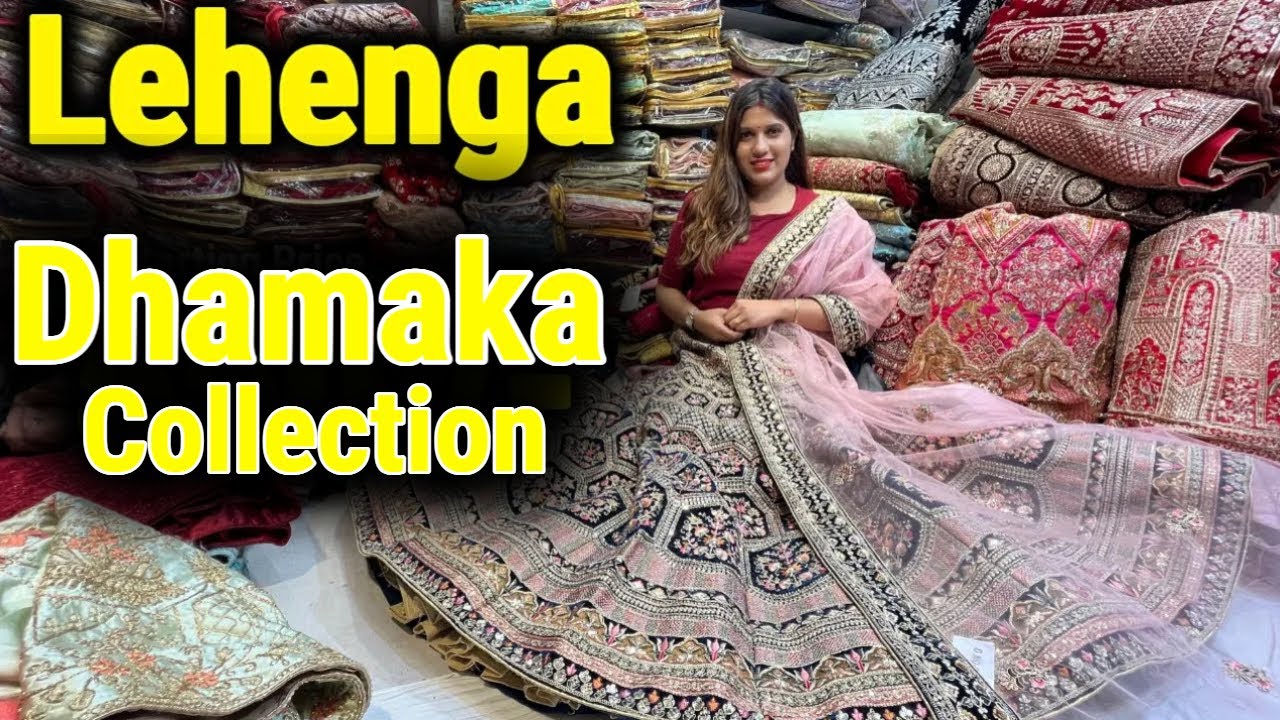 Lehenga Collection in Kolkata Burrabazar | Sharda Traders Lehenga Shop