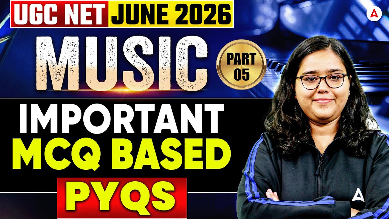 UGC NET Music | UGC NET Music Previous Year Paper Solution By Deepa Mam