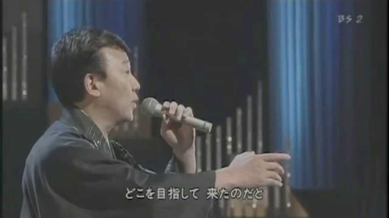 ♪ 橋幸夫～北回歸線～2002 ♪